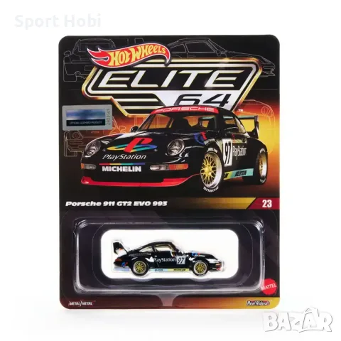 Hot Wheels Elite 64 Porsche 911 GT2 EVO 993 2026
