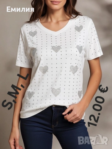 Нови тениски 