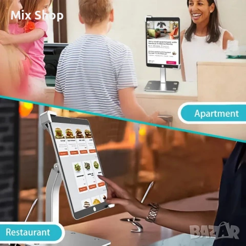 Универсална алуминиева стойка за таблет с ключалка, снимка 5 - Друга електроника - 53692867