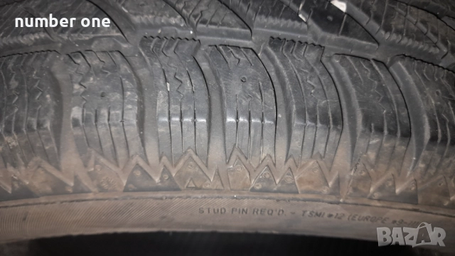 Гуми 225 65 17 купър, снимка 3 - Гуми и джанти - 51982355