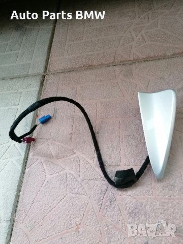 Антена BMW E60 E61 E65 E66 Е90 Е92 Е93 Е70 Перка БМВ перка акула , снимка 6 - Части - 36524906