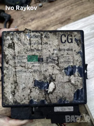 Комфорт Модул Опел Вектра Б , Opel , GM 90564349 , 40505441 , снимка 5 - Части - 47663918