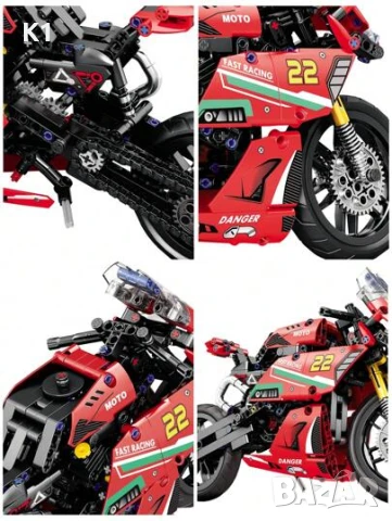 Конструктор Състезателен Мотор - 470 части, Мотоциклет, снимка 2 - Конструктори - 51253675