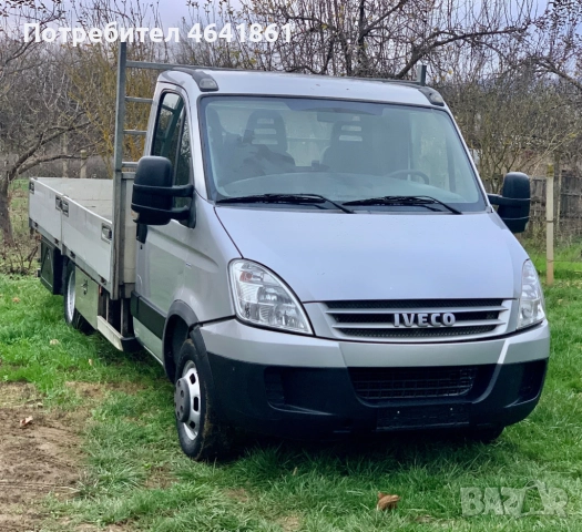 Iveco Daily 3.0-Бордови 4.30м-40c15-Двойни гуми до 3.5тона, снимка 9 - Бусове и автобуси - 52632895