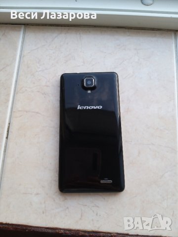 Продавам Lenovo A536, снимка 5 - Резервни части за телефони - 41982430