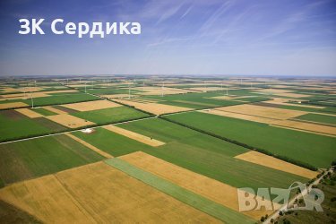 Купувам ЗЕМЕДЕЛСКА ЗЕМЯ всички землища в Община Радомир