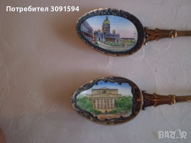 Ретро Две Лъжички за чай Емайл Ленинград, снимка 2 - Други ценни предмети - 38992890