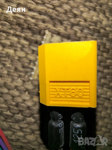 Контролер за електрически велосипед 36-48V, 35A, снимка 3 - Велосипеди - 52881418