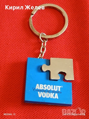 Винтидж ключодържател VODKA ABSOLUT за КОЛЕКЦИЯ ДЕКОРАЦИЯ 38058