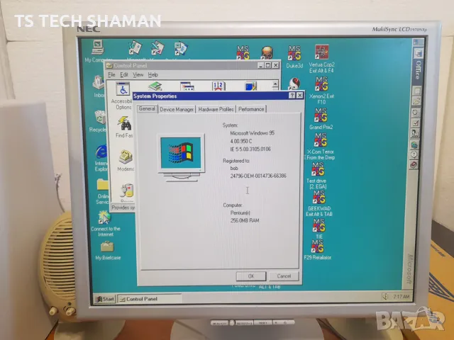 ⭐Продавам уникален ретро геймърски компютър Pentium MMX с WINDOWS 95 и 35 Класически Игри!⭐, снимка 5 - Антикварни и старинни предмети - 49087120