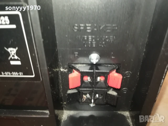 SONY HCD-EH25 USB CD DECK 0806251920, снимка 14 - Аудиосистеми - 50594559