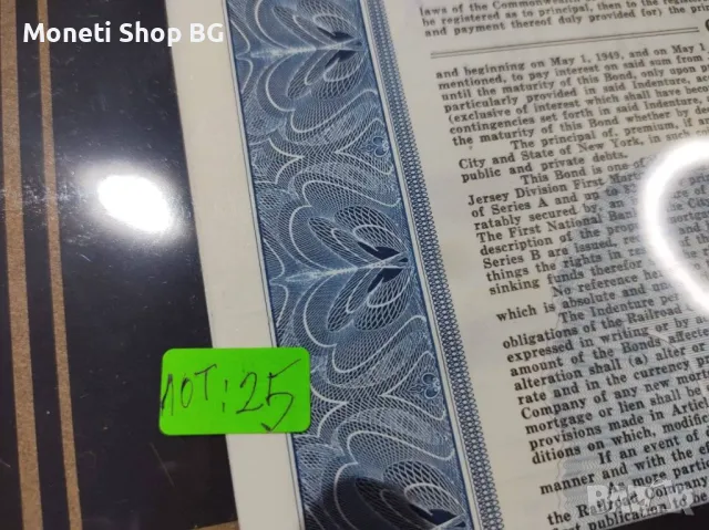 Американски ценни книжа, снимка 6 - Други ценни предмети - 49045968