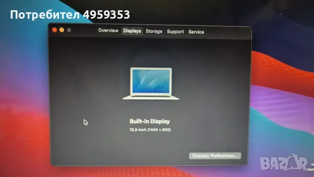 Apple MacBook Air 13" 2017 | i5 | 8 GB RAM | 128 GB SSD + кутия, снимка 3 - Лаптопи за дома - 56221689