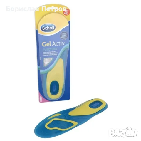 Oртопедични стелки за обувки на "DR SCHOLL", снимка 7 - Ортопедични стелки - 55749444