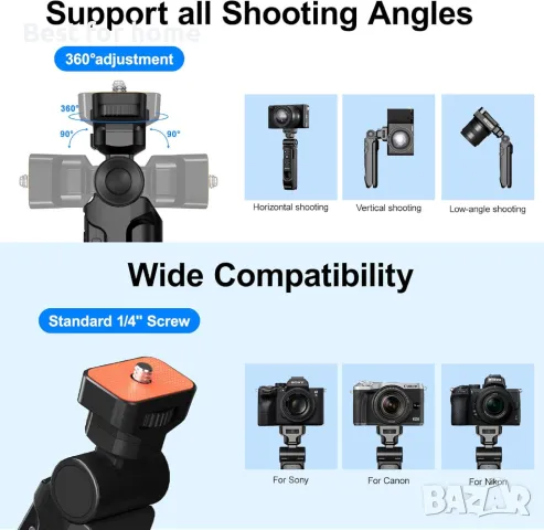  Newmowa Безжичен дистанционен статив (трипод)  за фотоапарат, снимка 4 - Чанти, стативи, аксесоари - 50109710