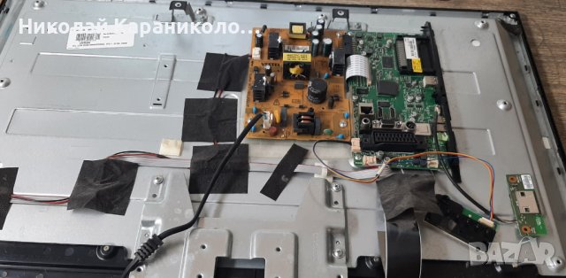 Продавам Power 17IPS11, периферия от тв.TOSHIBA 32W3433DG, снимка 4 - Телевизори - 41772027