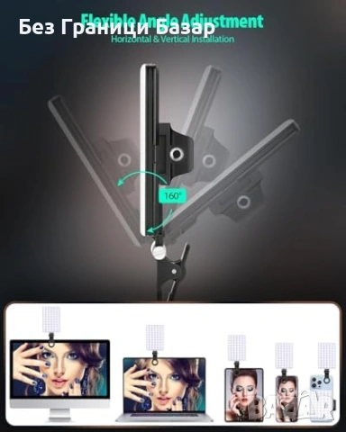 Нова селфи Портативна видео лампа 60 LED, 2500-6500K, 10 яркости, 2200mAh, снимка 3 - Чанти, стативи, аксесоари - 53692169