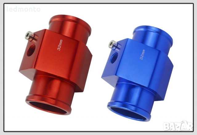 адаптер сензор за температура на радиатора водата тръба 40 мм/36 мм/34 мм/32 мм/30 мм/28 мм, снимка 8 - Части - 34494185