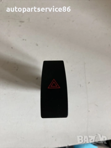 Бутон за аварийни светлини за Mazda 6 2.0D Estate (2009) GS1D664H0A