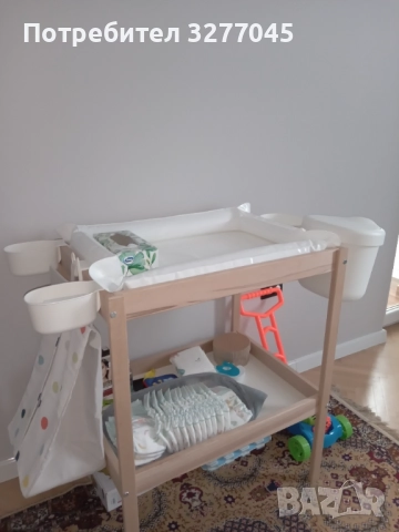 Бебешки повивалник