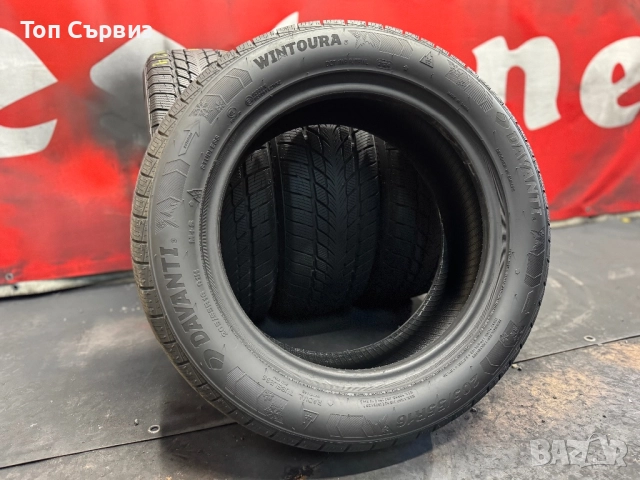 205 55 16, Зимни гуми, Davanti WinToura, 4 броя, снимка 5 - Гуми и джанти - 52563686