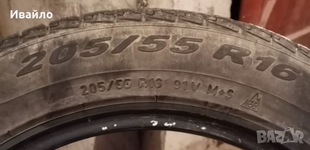 Продавам 1 брой зимна гума 205.55.16 дот 2020 Pireli , снимка 3 - Гуми и джанти - 53416690
