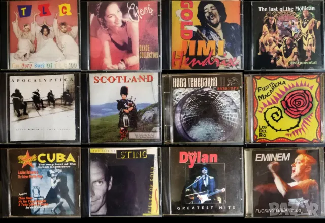 Матрични CD - музика. 3-5 лева, снимка 2 - CD дискове - 49796558