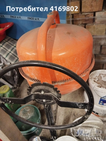 Бетонобъркачка 180 л.