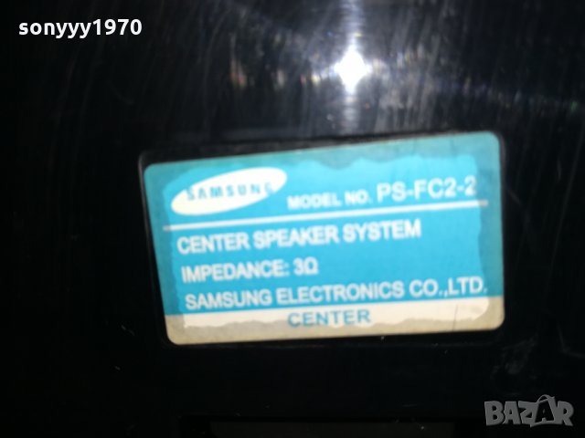 samsung ps-fc2-2 center-внос germany 1602221757, снимка 11 - Тонколони - 35812927
