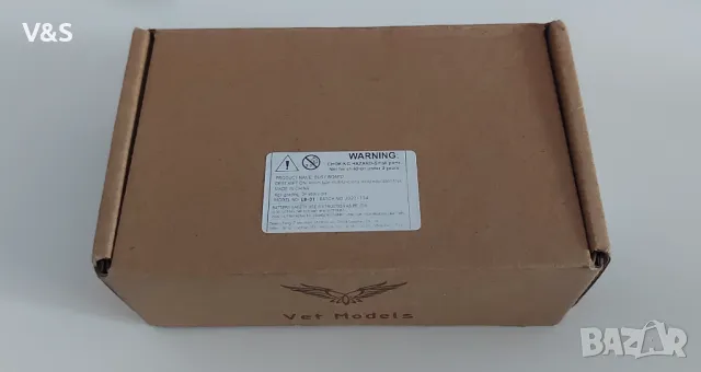 Образователна и интерактивна играчка, дървена, 8.7×3×12.7, 3 години +, снимка 4 - Образователни игри - 48109539