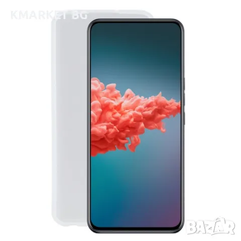 ZTE Axon 20 5G Силиконов Калъф TPU и Протектор, снимка 1