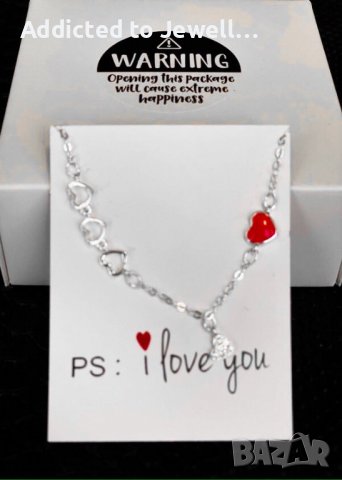 Тотална разпродажба - 50% Сребърна гривна /LOVE/, снимка 3 - Гривни - 33142568