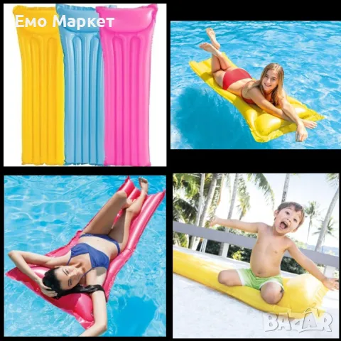 Надуваем воден дюшек Intex 59703NP - Насладете се на комфорта и привличането на водата