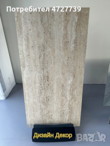 ! ПРОМО ЦЕНА ! Първо качество плочки / гранитогрес, снимка 10 - Гранитогрес и плочки - 53344621