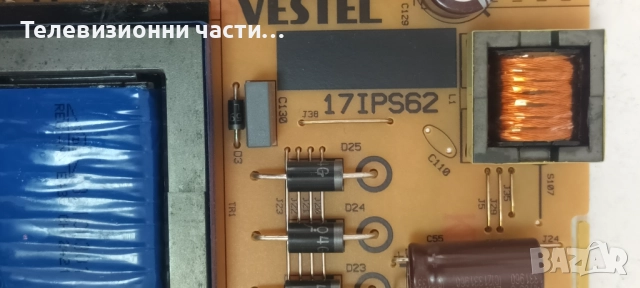 Hitachi 43HAE4351 с дефектен екран VES430UNDP-N1-N42/17IPS62 070820R/17MB171 240820R3/CCPD-TC425-002, снимка 10 - Части и Платки - 52061889