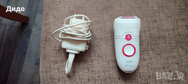 Епилатор Braun Silk Epil 5