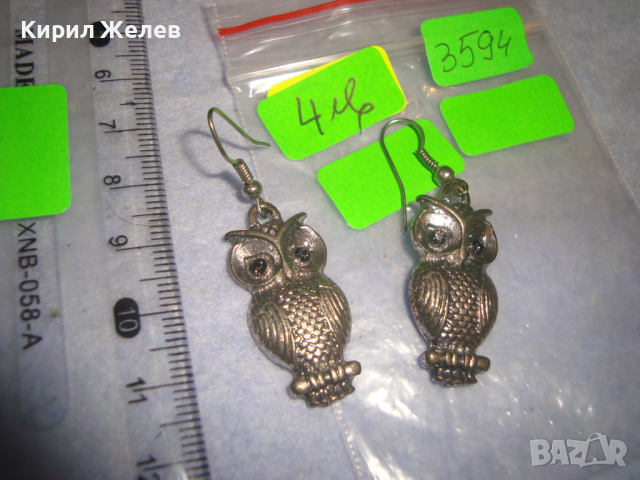 ПОСРЕБРЕНИ СОВИ - ФИГУРАЛНИ АРТ ОБЕЦИ ВИНТИДЖ БИЖУТА 3594, снимка 3 - Обеци - 36512274