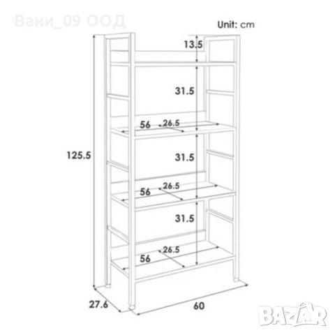 126см! Красива голяма етажерка в индустриален стил, снимка 4 - Етажерки - 31403701