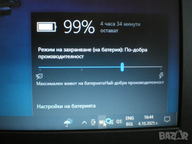 Лаптоп Lenovo ThinkPad E570, снимка 4 - Лаптопи за дома - 52146365