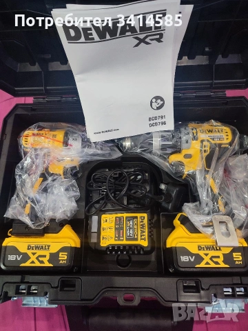 DeWALT DCK266P2T /DCD796, DCF887/