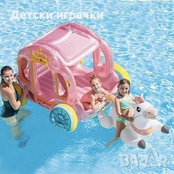 Надуваема играчка 2в1 каляска за принцеси INTEX, 145 x 135 x 104 см, снимка 11 - Надуваеми играчки - 51107767