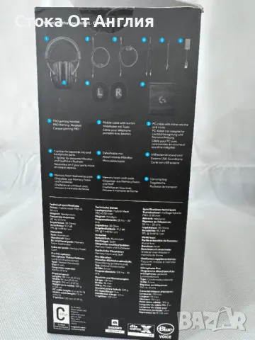 Слушалки геймърски  - Logitech Pro X , снимка 11 - Слушалки за компютър - 49974270