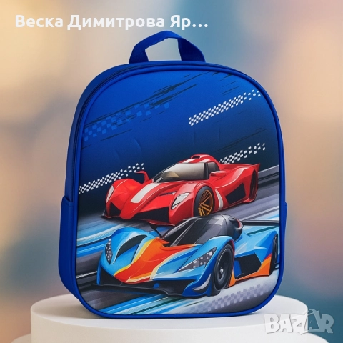 Детски ранички с любимите герои – готови за приключения, снимка 6 - Раници - 51569136