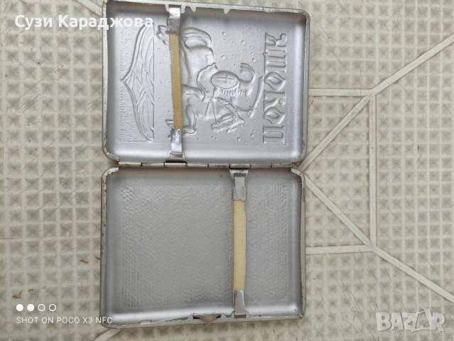 Метална табакера, снимка 2 - Колекции - 53275322