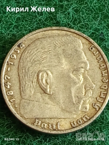 Сребърна монета 2 райхсмарки 1938г. Германия Трети Райх с Свастика за КОЛЕКЦИОНЕРИ 50058, снимка 10 - Нумизматика и бонистика - 53615708