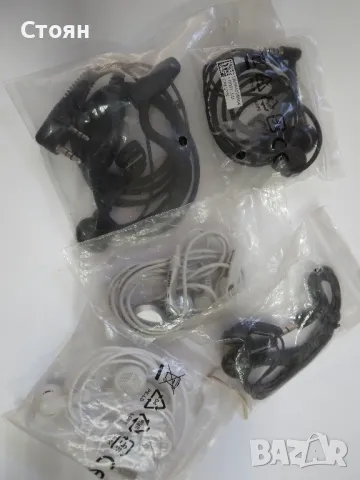 Слушалки за телефон