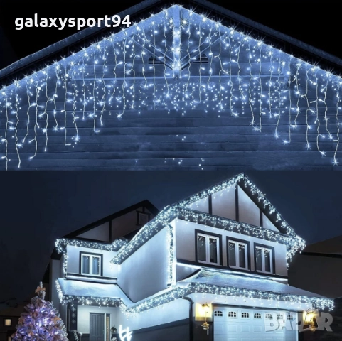 LED Топло бяла Светеща завеса 50метра х 60см с Флаш Ефект тип Висулка, снимка 5 - Лед осветление - 51645622