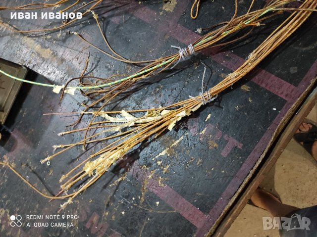 Огнеопорни Кабели, снимка 2 - Резервни части за машини - 33994893