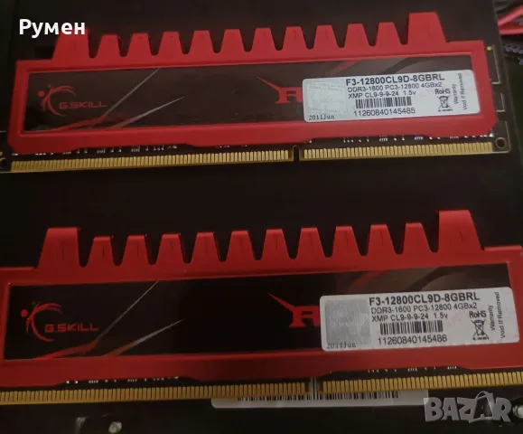 RAM DDR3 8GB(2x4) G.SKILL 1600 CL9