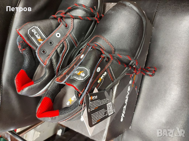 Safety Обувки  EXENA  номер 42, снимка 2 - Други стоки за дома - 36269585